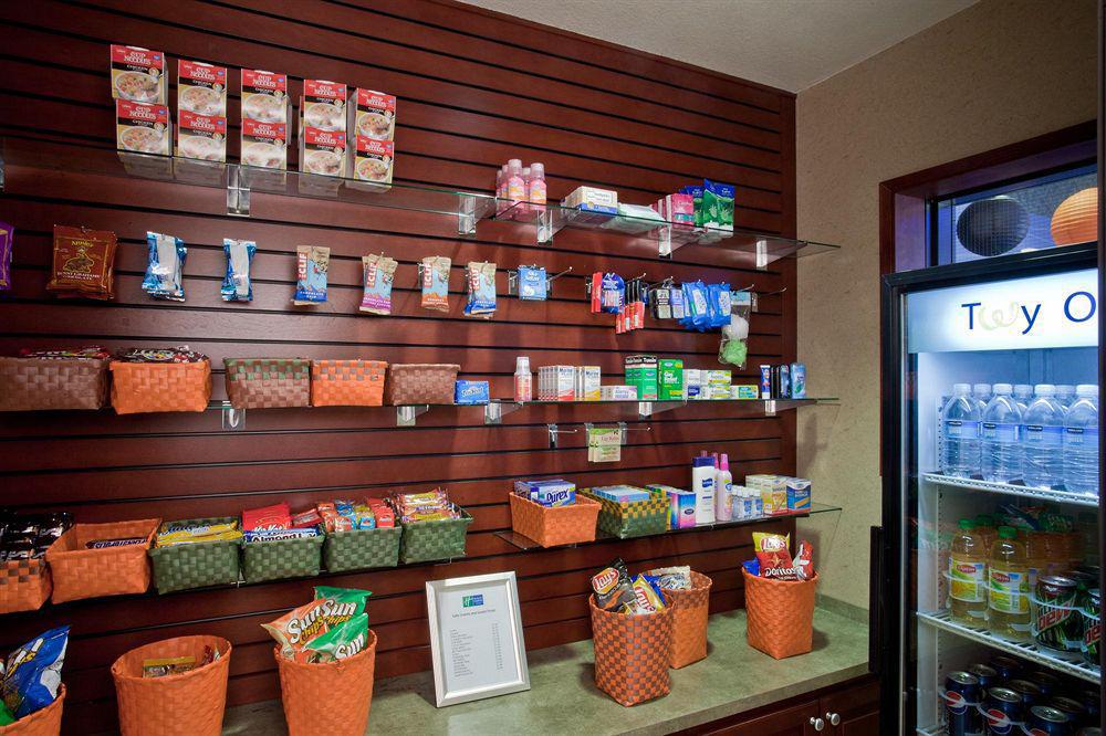 Holiday Inn Express Hotel & Suites Albany By Ihg Udogodnienia zdjęcie